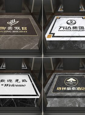地垫皮革防水防火免洗轿厢地毯防滑加厚蹭脚刮沙蹭泥