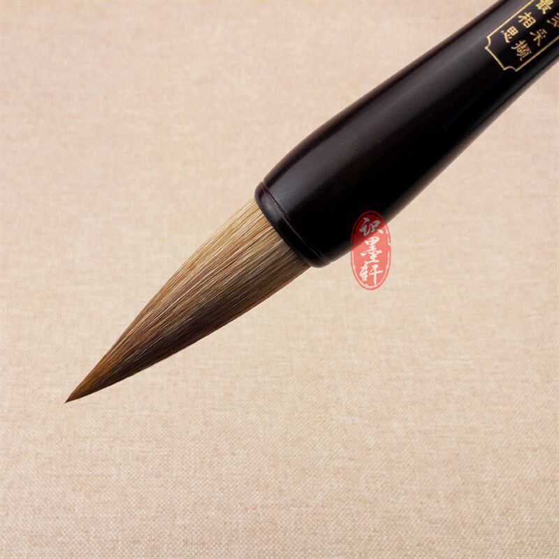 提斗毛笔狼毫国画书法大号抓笔大字楂笔尖写对用毛笔