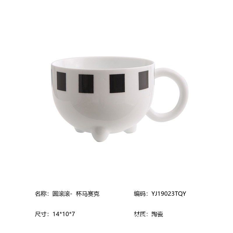 样板间售楼处客厅茶几酒具水具爱德杯碟提篮果盘