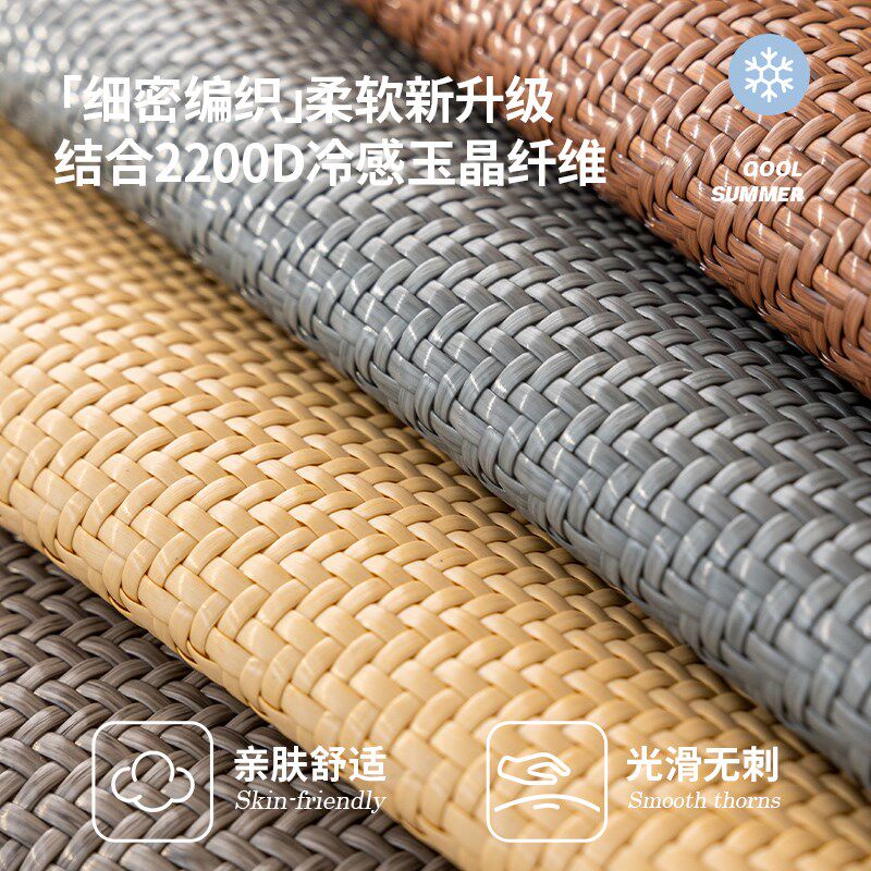 冰藤席沙发垫夏季冷感凉席坐垫子防滑沙发罩夏天盖布
