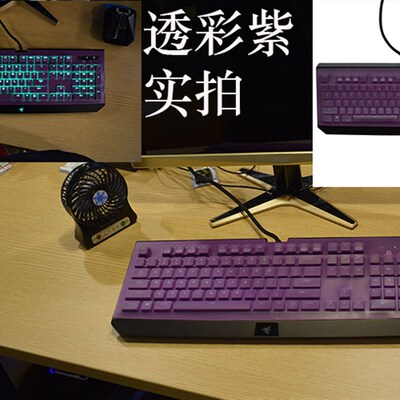 雷蛇 黑寡妇蜘蛛终 潜行 键盘膜防尘罩