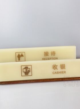 酒店前台接待台宾馆大堂收银座吧台问询总服务台桌