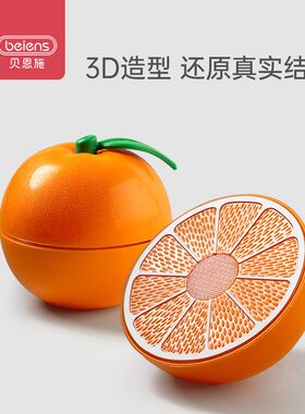 贝恩施儿童切切乐仿真小孩啃咬果蔬男孩过家家