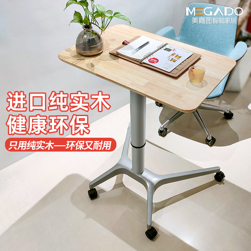 自动升降全实木电脑桌懒床边站立办公桌儿童学习书桌