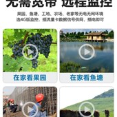 牛精灵教室对讲室外夜视农村庭院用摄像影头探头