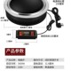 圆形地锅鸡火锅铁锅炖凹面曲面商用大功率W嵌入电磁炉电陶炉
