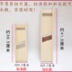 龙江调节厚切片器调黄瓜土豆片擦片器酒店刨片擦子刨子