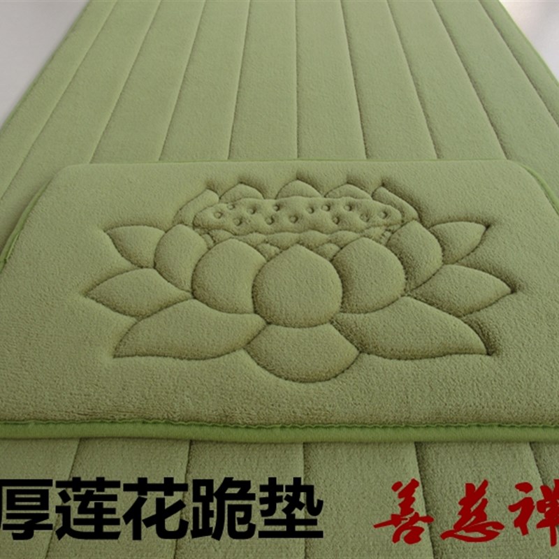 加厚垫禅修垫跪垫五加行磕大蒲团打坐拜垫