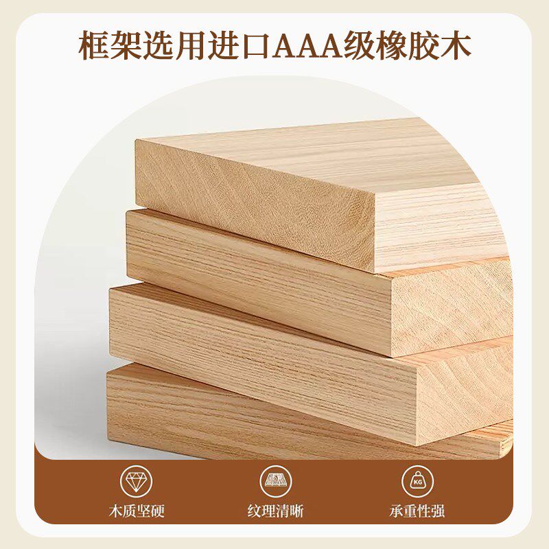 政府补馨佰利实木软靠床客厅小户型中古风家具床床婚床