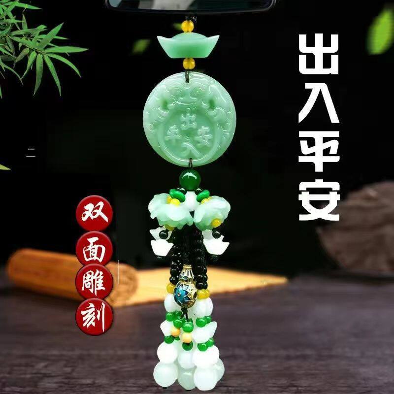 貔貅男女内挂饰玉石饰品创意载符上吊坠