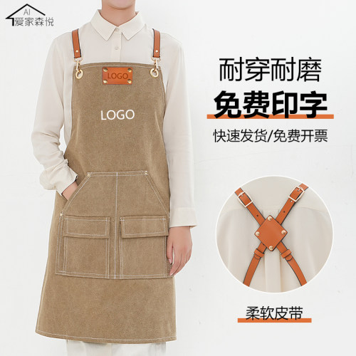防水加厚男士帆布工作服围裙女时尚咖啡师奶茶店餐饮牛仔