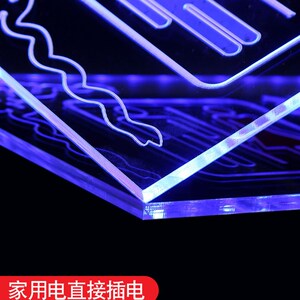 七彩指示发光吊厕所酒店标识灯导向标识吊