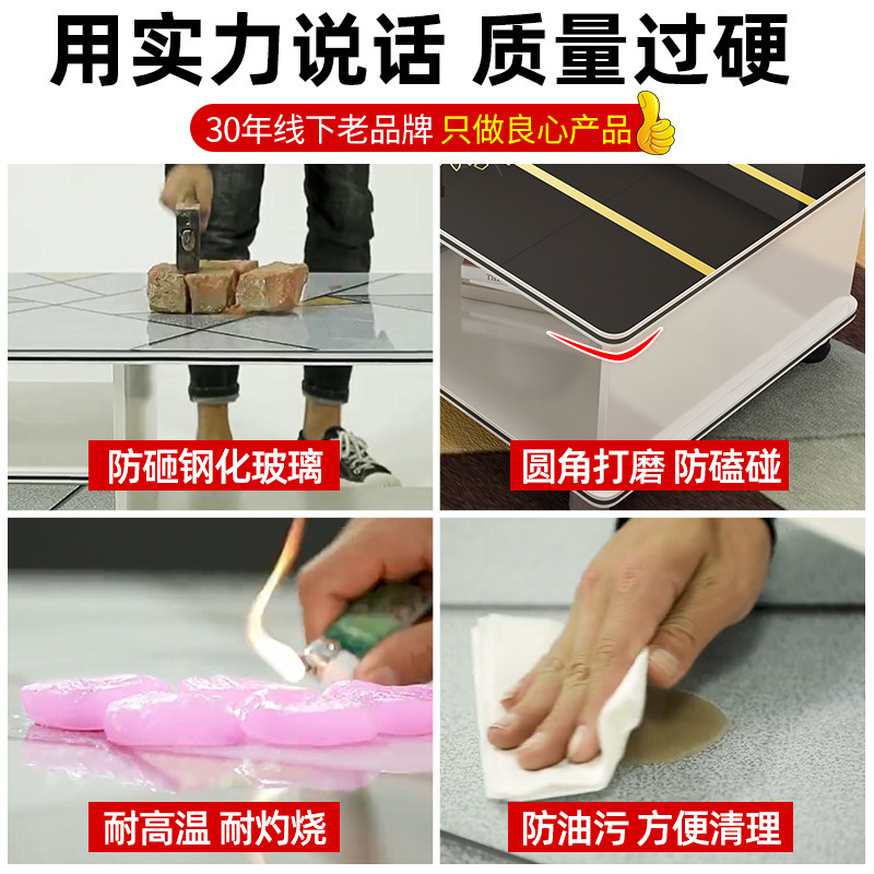 茶几小户型现代电视柜茶桌子圆角茶几桌客厅