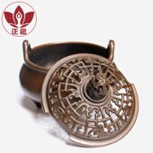 庆松堂苏工铜炉名家胡庆松制三足冲耳熏炉复古紫铜炉盘香熏香