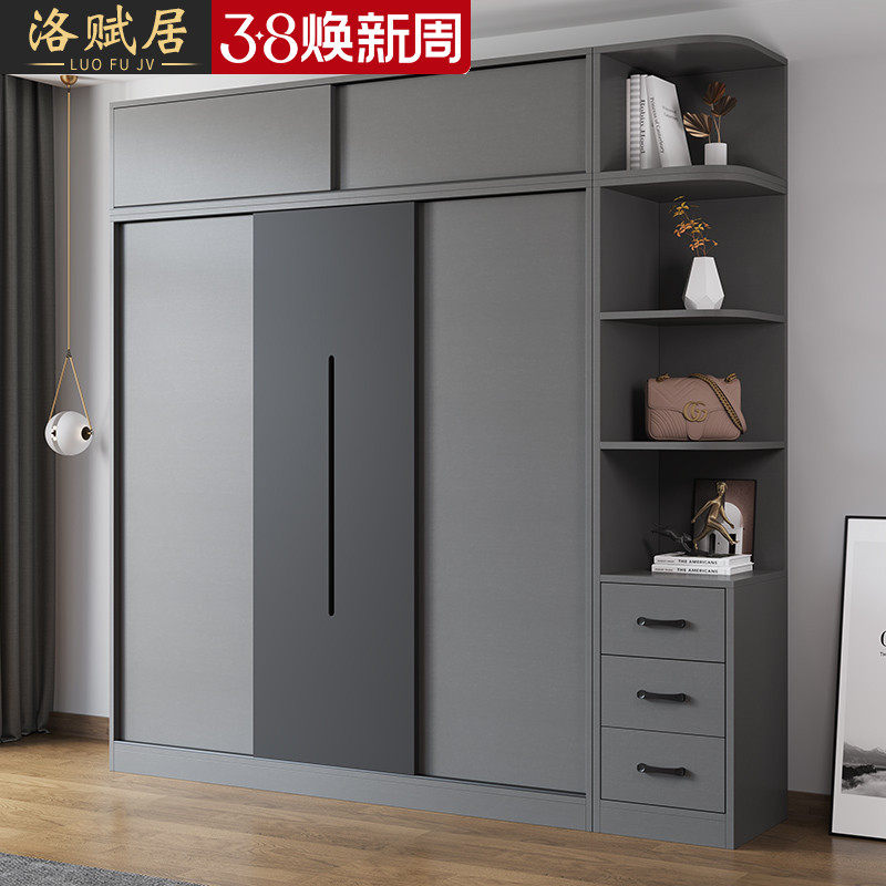 现代经济型整体卧室小户型包安实木衣橱