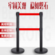 层隔离带伸缩带护栏杆银行警界警戒线警示排队一米线围栏
