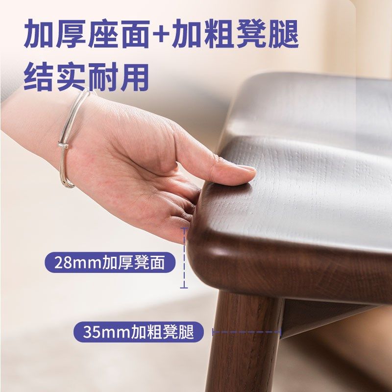 实木吧椅休闲脚凳前台岛台黑色复古胡桃吧台椅酒吧靠背吧凳