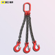 锰钢三腿链条吊索具 重链条吊索具重链条索具吊具
