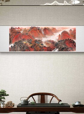 吴广红色江山万年长客厅书房茶室饰挂画玄山水横卷轴