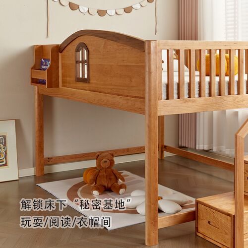 儿童床男孩全实木树屋床半床加护栏风中床房小户型