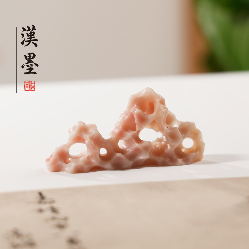 汉墨 天然太湖石玉石笔搁 玉石笔架镇小玉镇国画 初学者毛笔搁笔