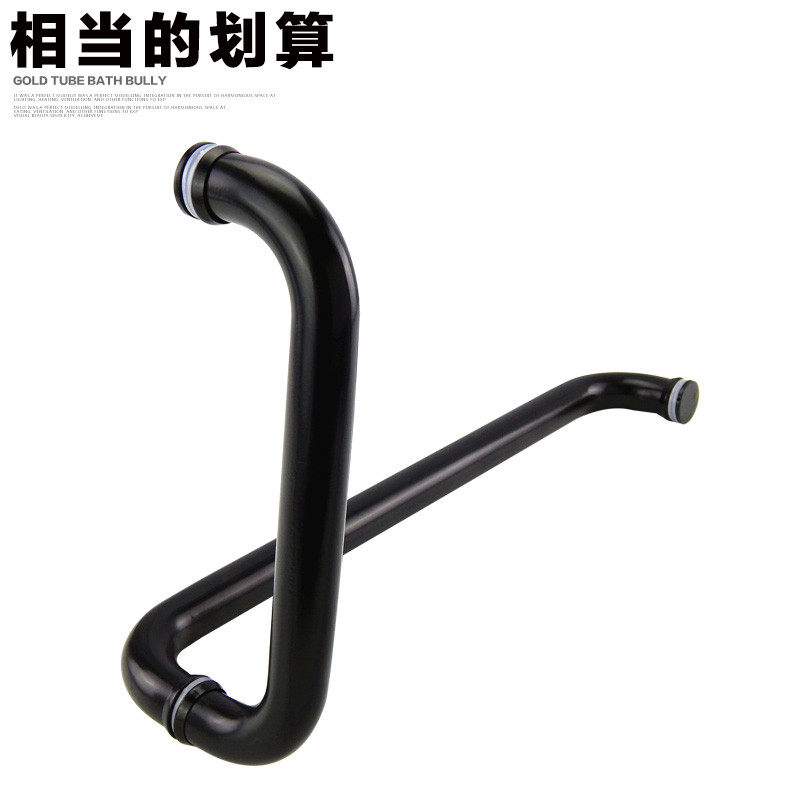 黑色浴室拉手型把手房门拉手黑色哑光大拉手七字型