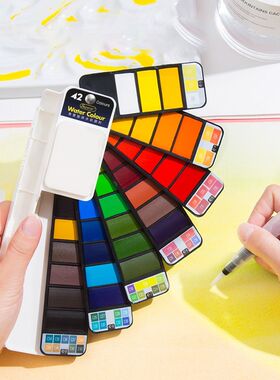 水彩颜料绘画工具扇形水彩全工具美术画画色初学者小儿童调色盘安