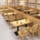 个性 定制题藤编靠墙卡座奶茶店火锅店茶楼桌椅餐饮家具
