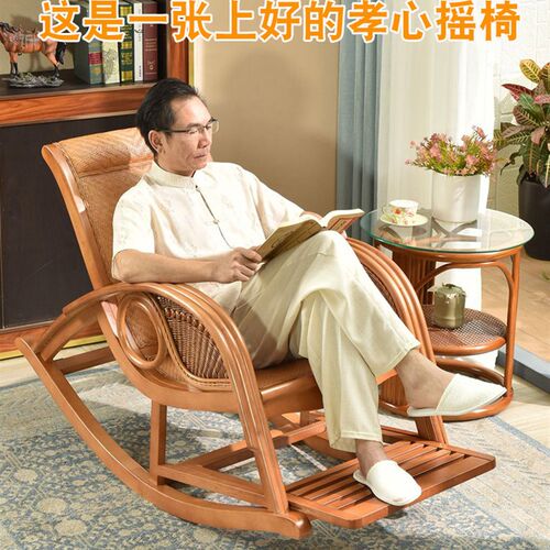 安菲摇椅阳台休闲躺椅大老藤椅懒沙发摇摇椅夏天逍遥椅
