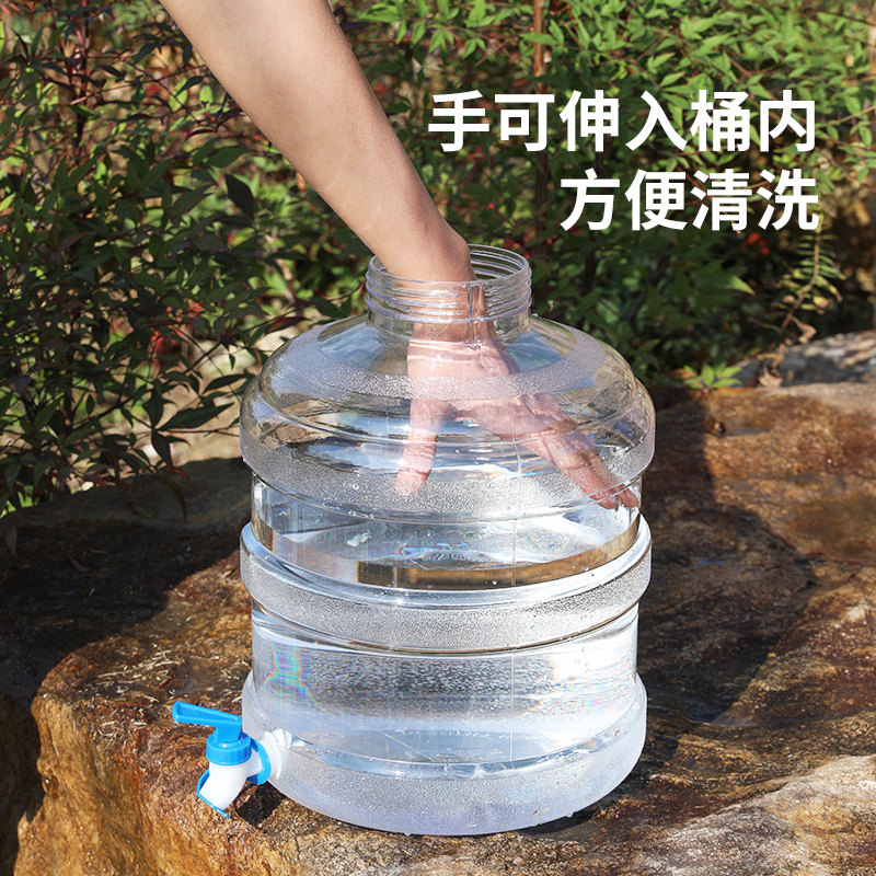 食品级水桶宽口圆桶桶装纯净矿泉水塑料桶储水用