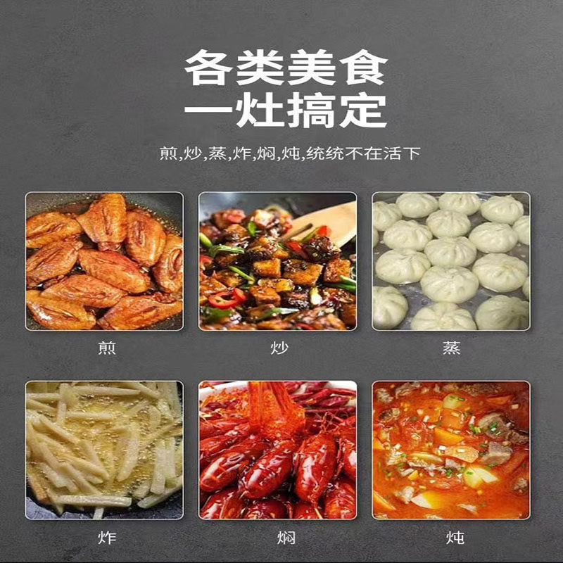 商用电热大锅灶电锅食堂工地饭店大功率羊肉汤锅
