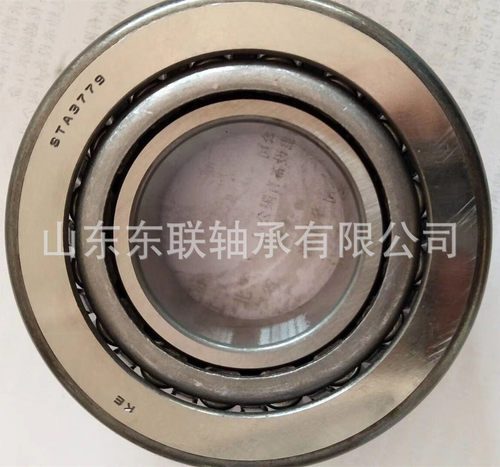 97450/97900圆锥滚子变速箱轴承