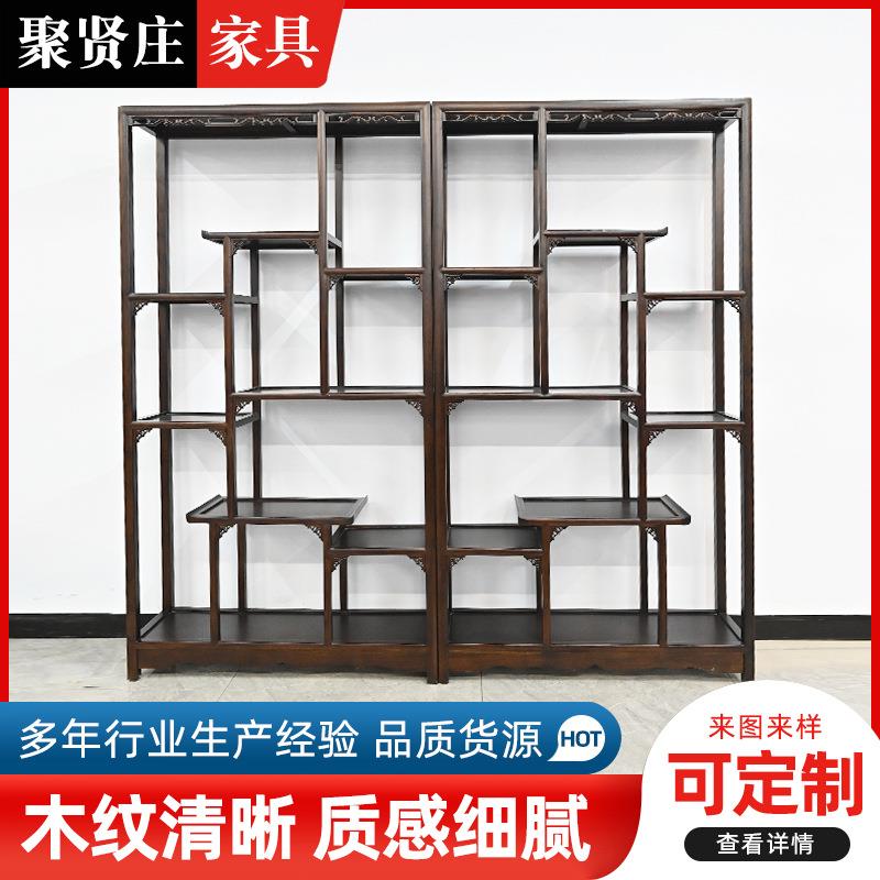 木制屏风榆木博古架多宝阁中式仿古书架展示柜玄关架客厅隔断置物