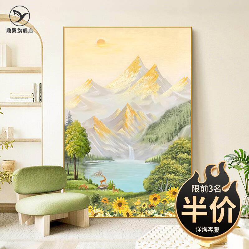 日照金山入户玄关装饰画山水落地油画客厅壁画走廊过道高级感挂画