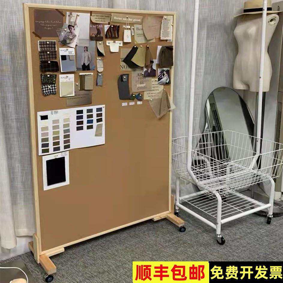 移动落地万向轮支架留言板装饰软木板照片墙背景板办公室展示栏