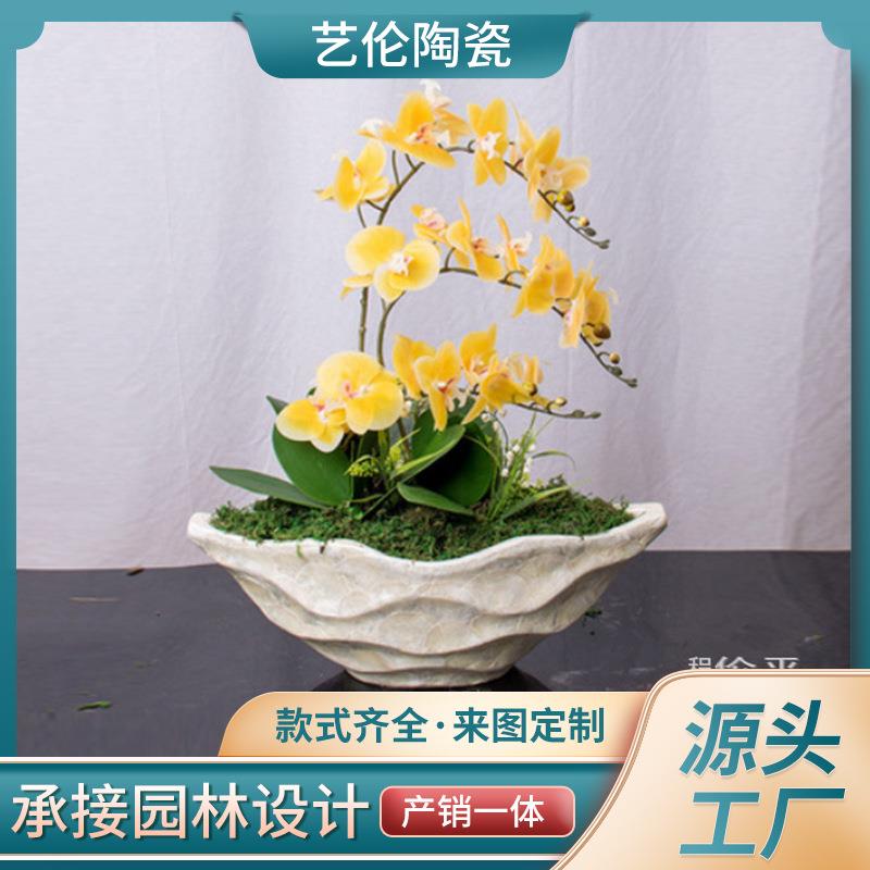 玻璃钢园艺花器干花插花瓶客厅蝴蝶兰盆栽欧式现代装饰品绿植花盆