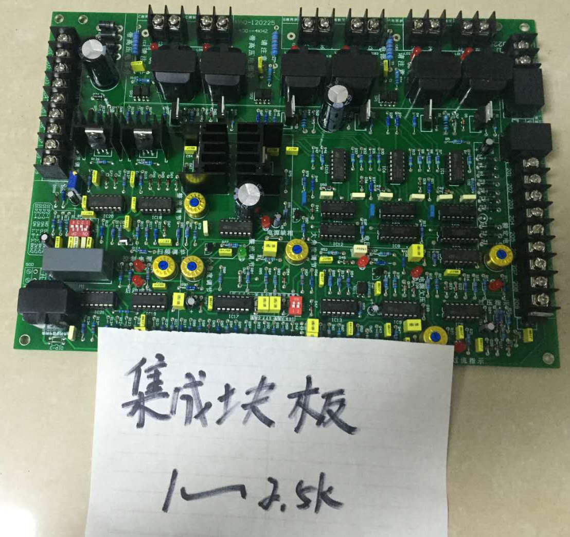 HAO-2000-8中频电源恒功率板