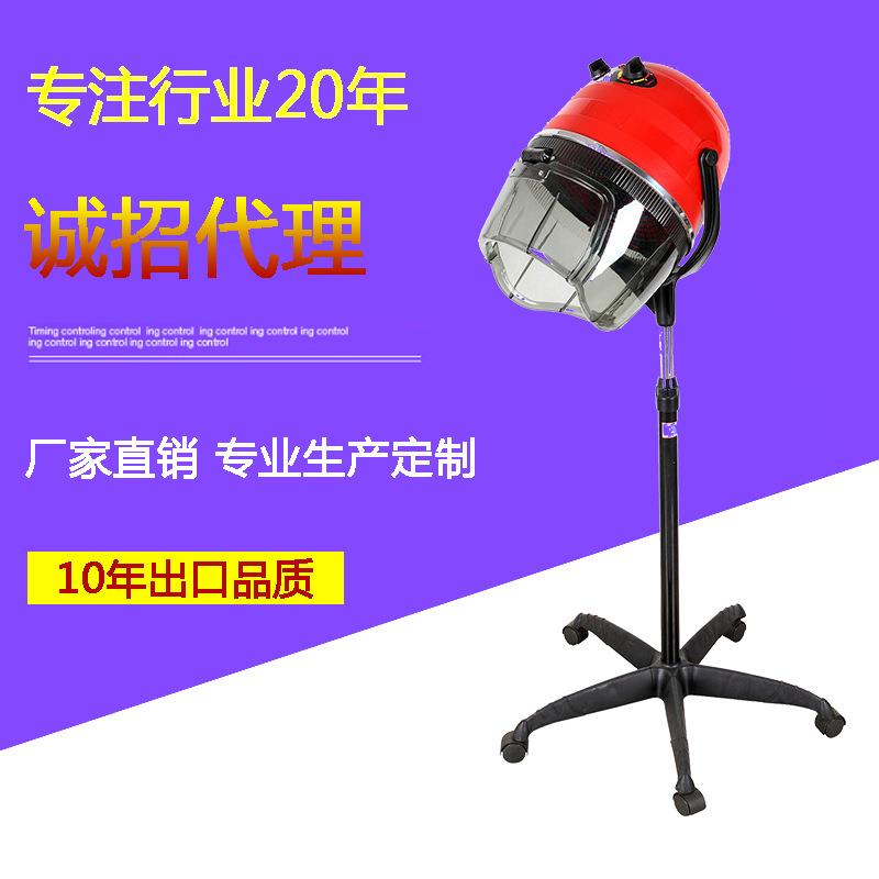 美发定型烘发机理发店发廊烘发机1200烘发加速器恤发机头发烘干机
