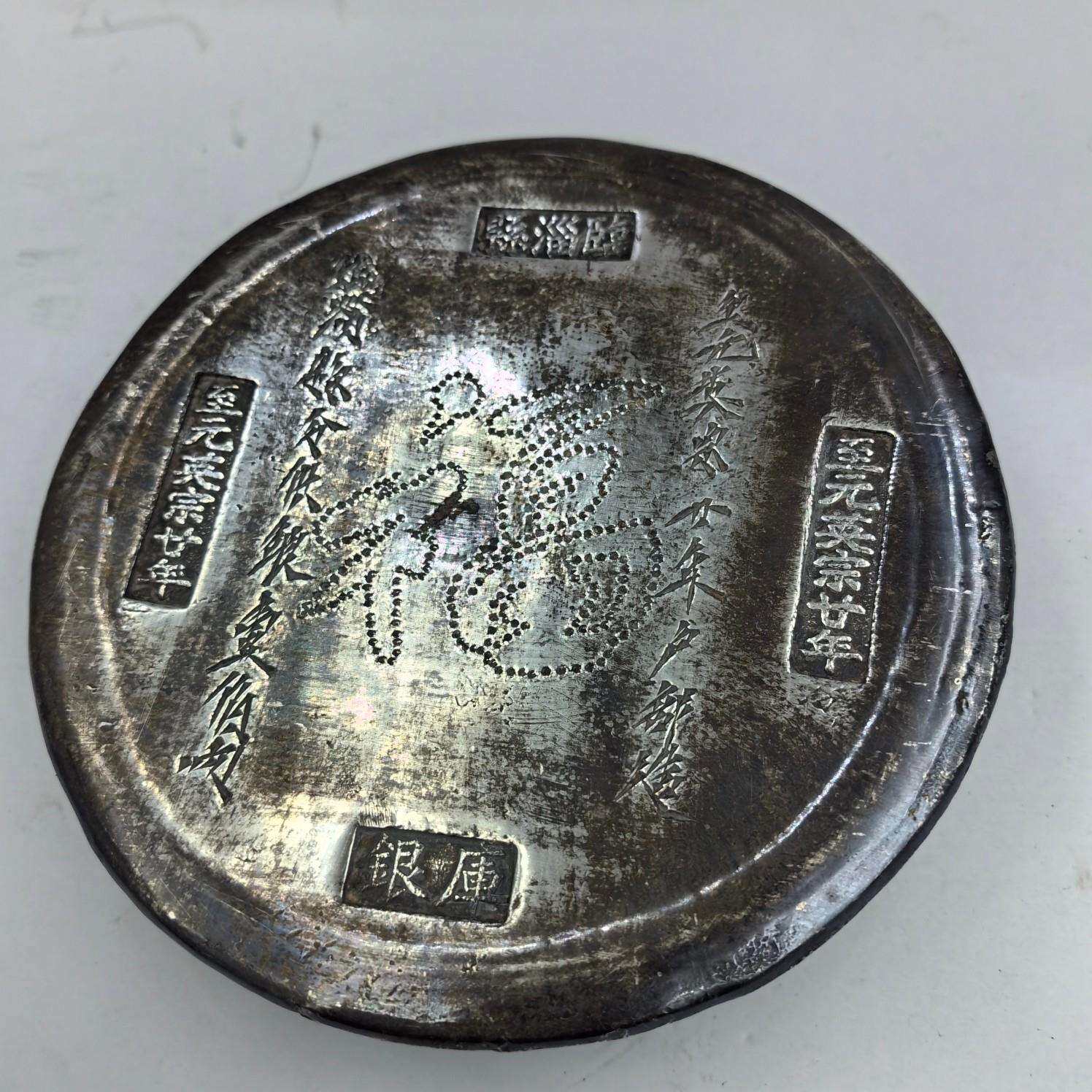 仿古实心做旧银锭元宝官局唐宋元明清金饼100俩工艺品摆件