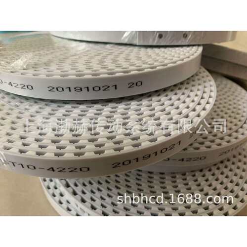 白色聚氨酯钢丝同步带PU同步带XH XL H T10 T5开口带 规格齐全