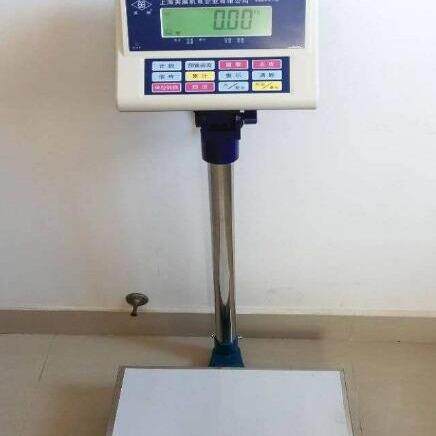 英展电子秤XK3150C30KG60KG75KG150KG300KG500KG电子称落地秤