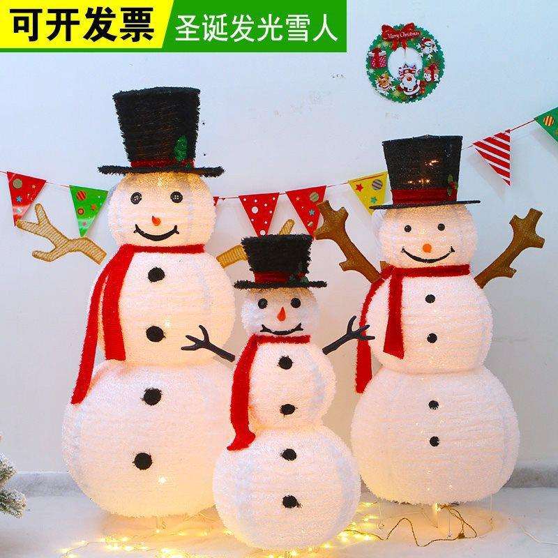 圣诞节装饰雪人老人大号折叠加灯发光圣诞鹿橱窗大型场景摆件布置