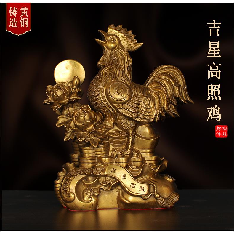 铜公鸡摆件家居饰品生肖吉祥物吉星高照鸡生肖鸡摆件铜鸡摆件