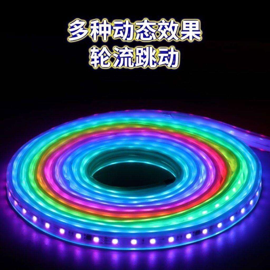 可编程亮化粘声控流星12v自户外跑马灯带背景工程款幻彩氛围灯LED