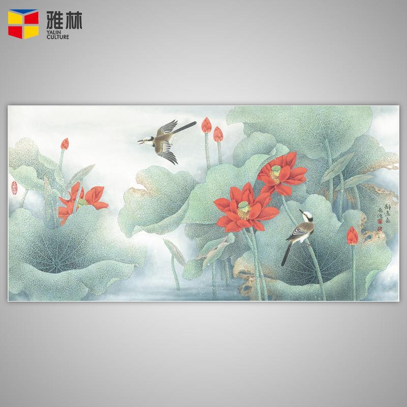 雅林文化现代装饰画董希源红荷艺术微喷客厅横款宣纸工笔画画芯