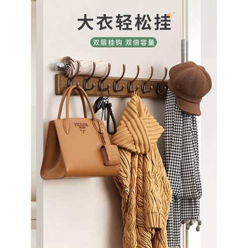 kt挂衣架墙上壁挂衣服挂钩进门玄关入户挂衣钩门后口免打孔钥匙实