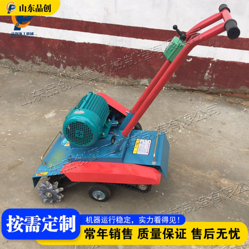 手推电动地面清灰机 混凝土路面残渣清扫机 Floor Ash Cleaner
