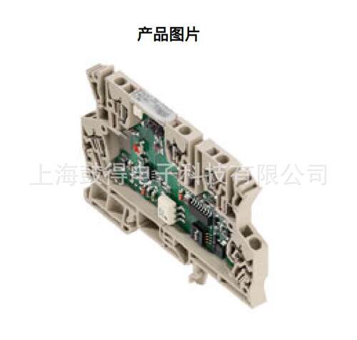 魏德米勒0-10V模拟信号变送器