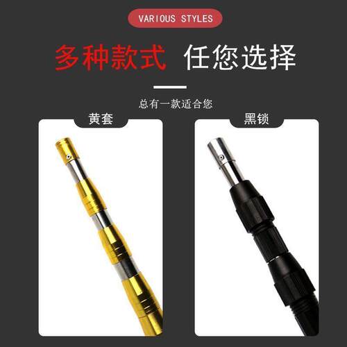 德国品质多功能不锈钢伸缩杆高枝锯园林果树锯子树枝加长杆高X20