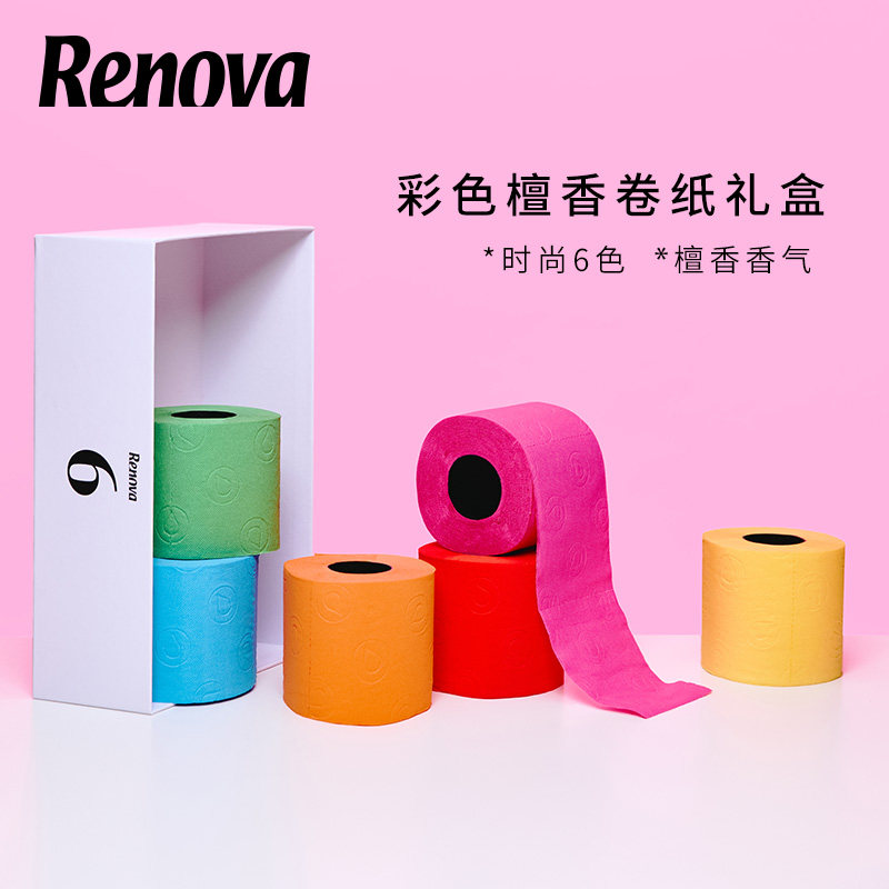 Renova彩色檀香卷纸礼盒多巴胺款